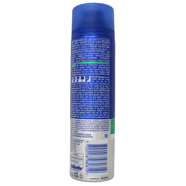 GILLETTE SHAVE GEL 200ML SOOTHING SENSITIVE W/ ALOE VERA/6 ()