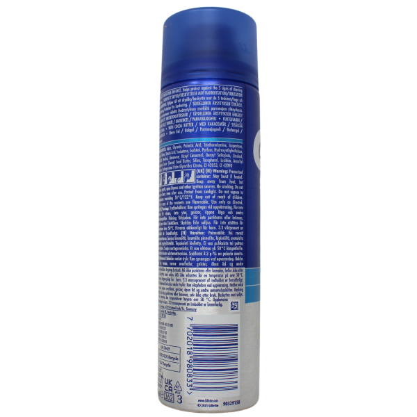 GILLETTE SHAVE GEL 200ML MOISTURISING W/ COCOA BUTTER/6 ()