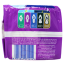 Always Ultra 12ct Long Wings/12