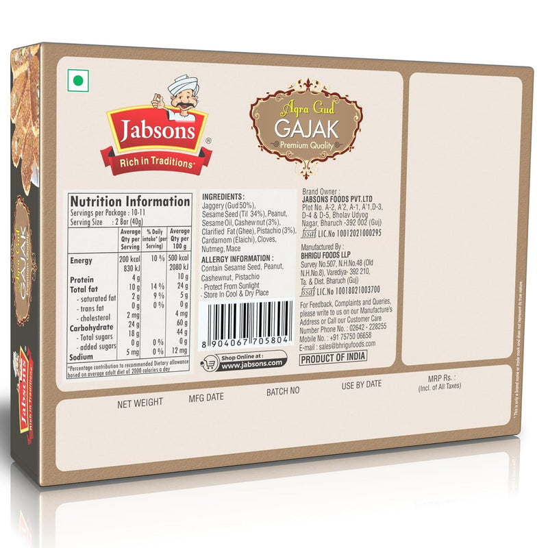 Jabsons Gajak Gud Agra - 20 x 400gm