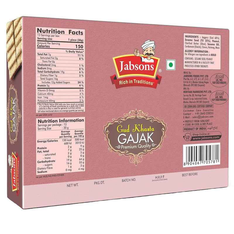 Jabsons Gajak Gud Khasta - 20 x 400gm