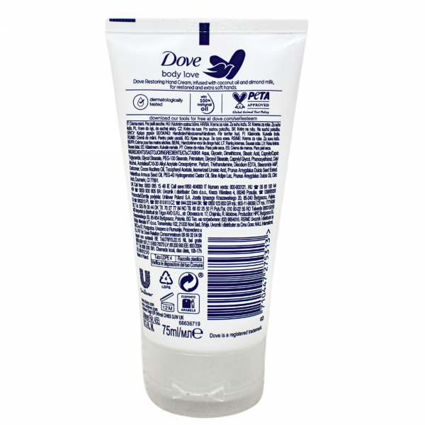 DOVE HAND CREAM 75ML RESTORING CARE COCONUT ALMOND MILK/6 ()