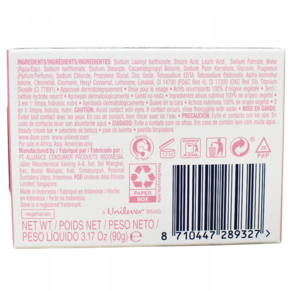 Dove Bar Soap 90g Pink (B)/48