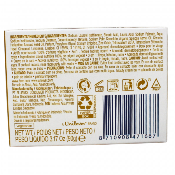 DOVE BAR SOAP 90G CREAM OIL MOROCCAN ARGAN (B)/48 ()
