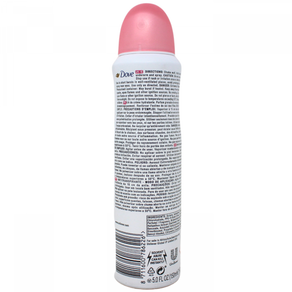 DOVE SPRAY 150ML GO FRESH POMEGRANATE LEMON VERBENA/6 ()