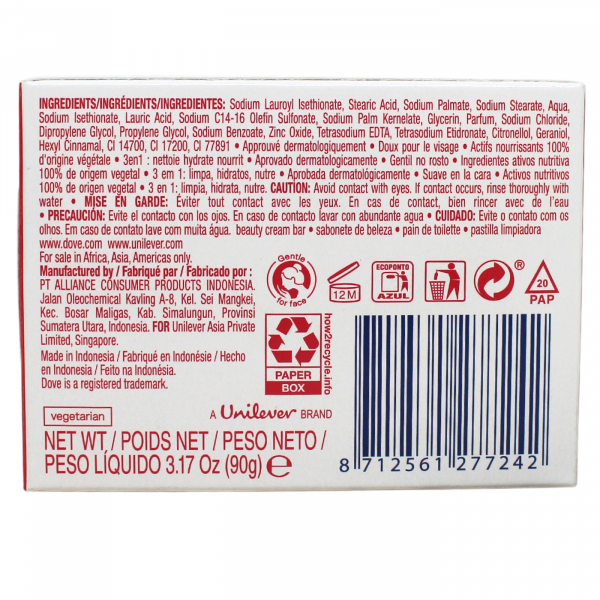 Dove Bar Soap 90g Revive Pomegranate Hibiscus (B)/48