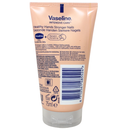 VASELINE HAND CREAM 75ML HEALTHY HANDS W/ KERATIN/6 ()