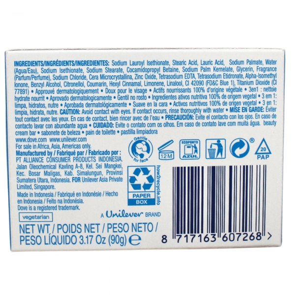DOVE BAR SOAP 90G GENTLE EXFOLIATING (B)/48 ()