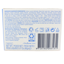 DOVE BAR SOAP 90G SENSITIVE HYPOLLERGENIC (B) /48 ()