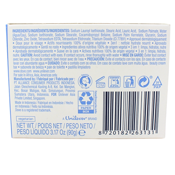 Dove Bar Soap 90g Sensitive (B) /48