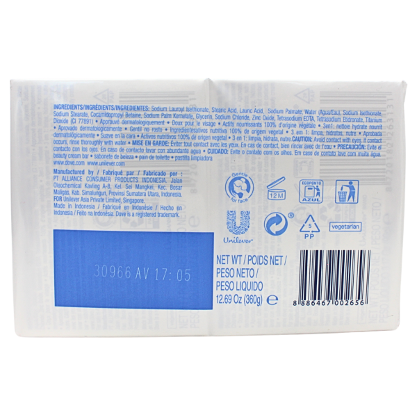 DOVE BAR SOAP 4CT X 90G SENSITIVE (B) /12 ()