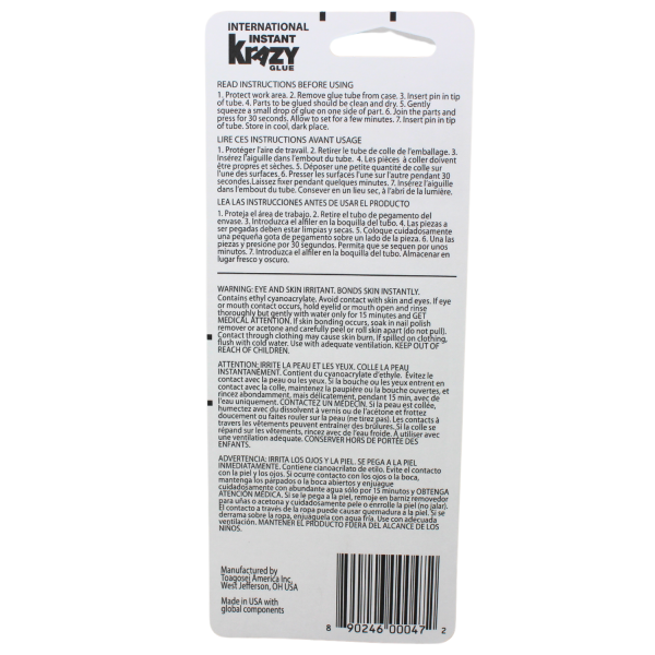 KRAZY GLUE 2G ALL PURPOSE TUBE/48 ()