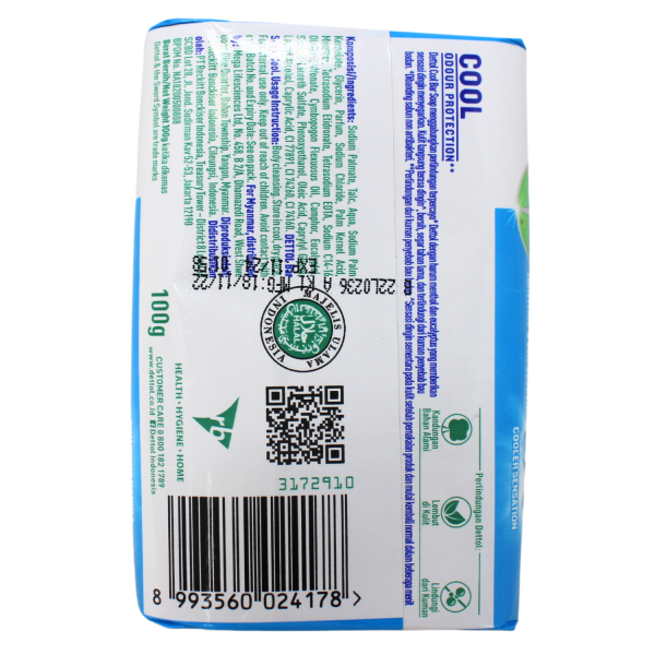 Dettol Bar Soap 100g Cool/144