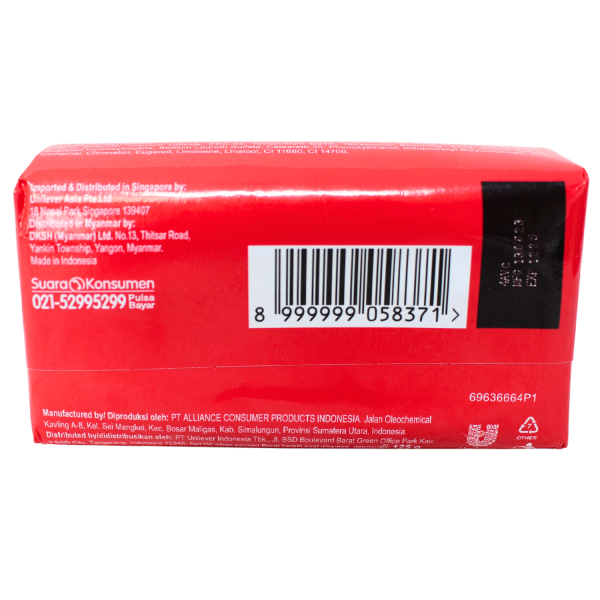 CAMAY BAR SOAP 125G CLASSIC/72 ()