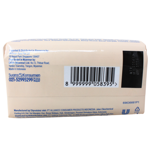 Camay Bar Soap 125g Natural/72