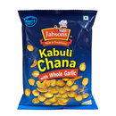 Jabsons Kabuli Chana with Whole Garlic | Roasted Chickpeas Snack | High Protein Healthy Namkeen | Crunchy Garlic Flavoured Diet Snack | Tea Time & Weight Loss Snack | Ready to Eat (Party Snacks)