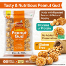 Jabsons Laddu Peanut Gud (Less Sweet) – Crunchy Peanut Balls with Jaggery, High Protein Traditional Indian Sweet, Gluten Free Healthy Snack, Ready to Eat Mithai – 210g