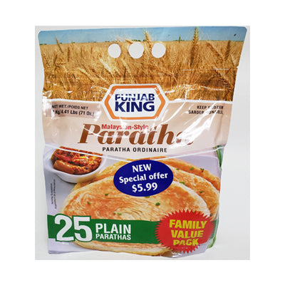 PK Malaysian Style Plain Paratha - 6 x 25pc x 80gm (Copy)