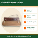 Lalita Sahasranama Stotram – Sanskrit (Devanagari) Palm Leaf Style Book – key features infographic