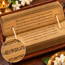 Lalita Sahasranama Stotram and Namavali Malayalam Palm Leaf Style Book