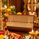 Vishnu Sahasranama Stotram and Namavali Malayalam Palm Leaf Book