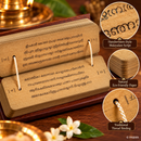 Vishnu Sahasranama Stotram and Namavali Malayalam Palm Leaf Book