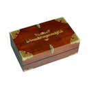Srimad Bhagavad Gita English IAST Palm Leaf Style Manuscript Book