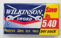 GILLETTE WILKINSON SWORD 5 BLADES