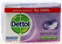 DETTOL 100GM SOAP SENSITIVE
