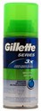 GILLETTE SHAVING GEL 3X ACTION SENSITIVE 2.5oz 70g