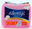 ALWAYS NORMAL CLASSIC PADS SENSITIVE 10s X 16