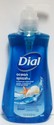 DIAL HAND SOAP LIQUID OCEAN SPLASH 221ml