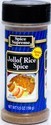 SPICE SUPREME JOLLOF RICE SPICE (GENNA 156G) 155 G