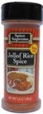 SPICE SUPREME JOLLOF RICE SPICE (SOMA 156G) 155 G..