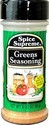 SPICE SUPREME GREENS SEASONING 99 G.