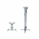QualGear® QG-PM-002-WHT Universal Projector Ceiling Mount, White