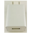 Wellson 2A Single USB Wall Charger